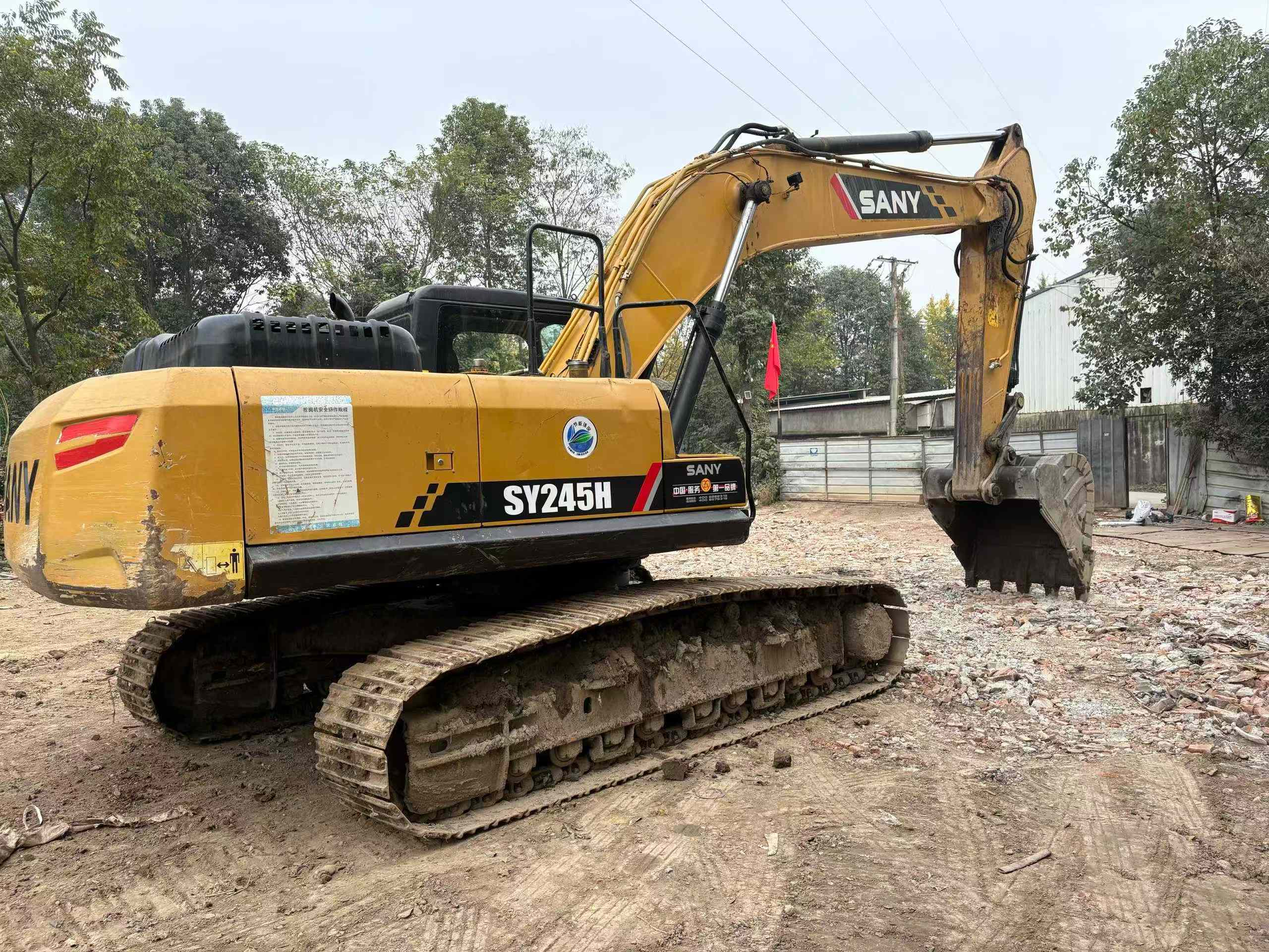 Used Sany SY245H Excavator 2019 Model
