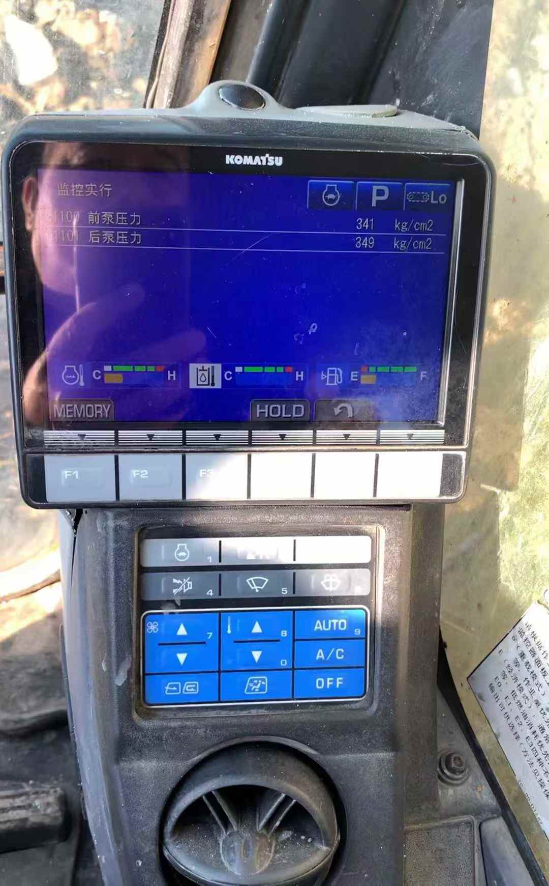 Used Komatsu PC210-8 Excavator 2018 Model / 6