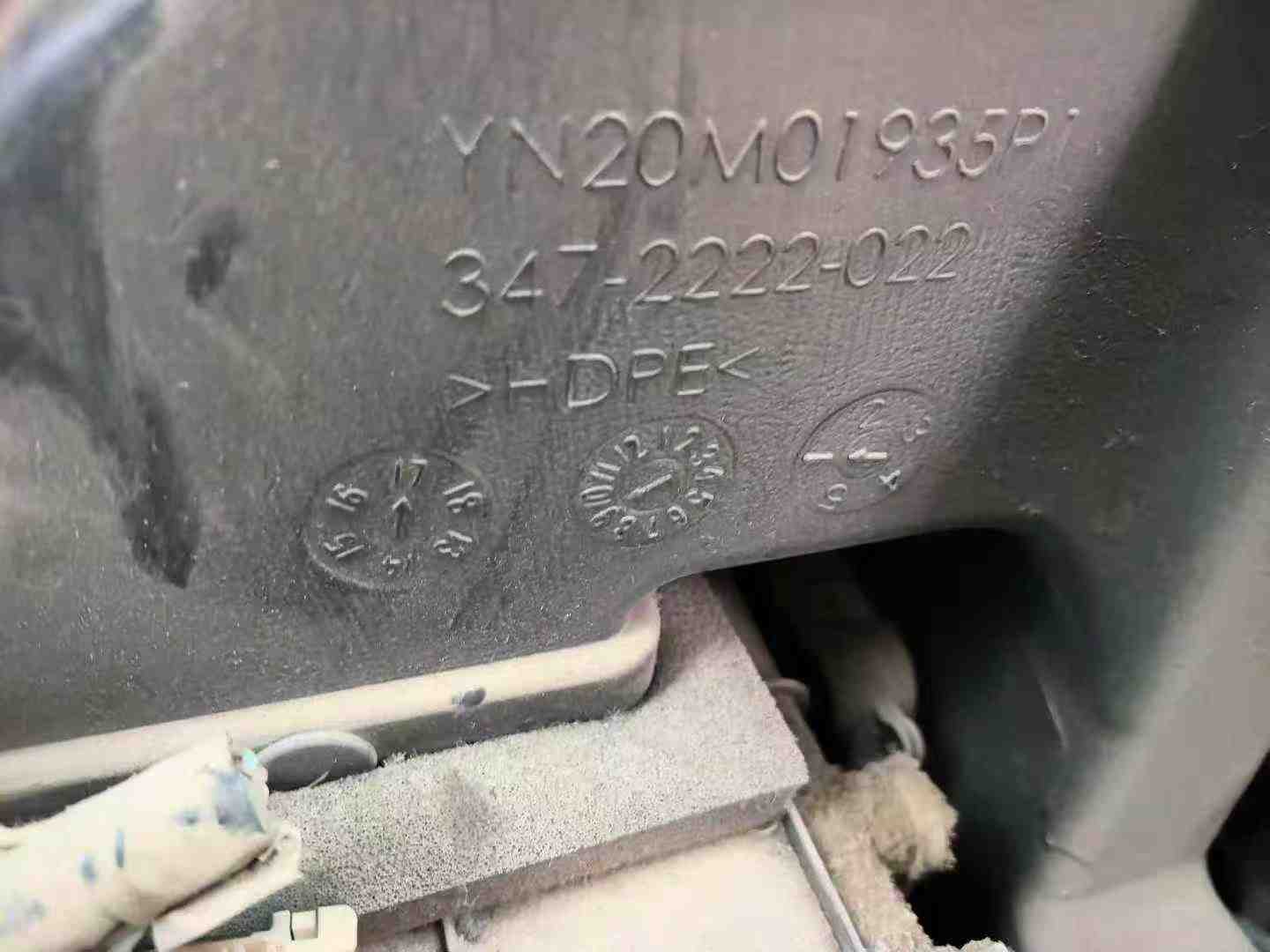 Used Kobelco 30SR-3 Excavator 2017 Model / 5