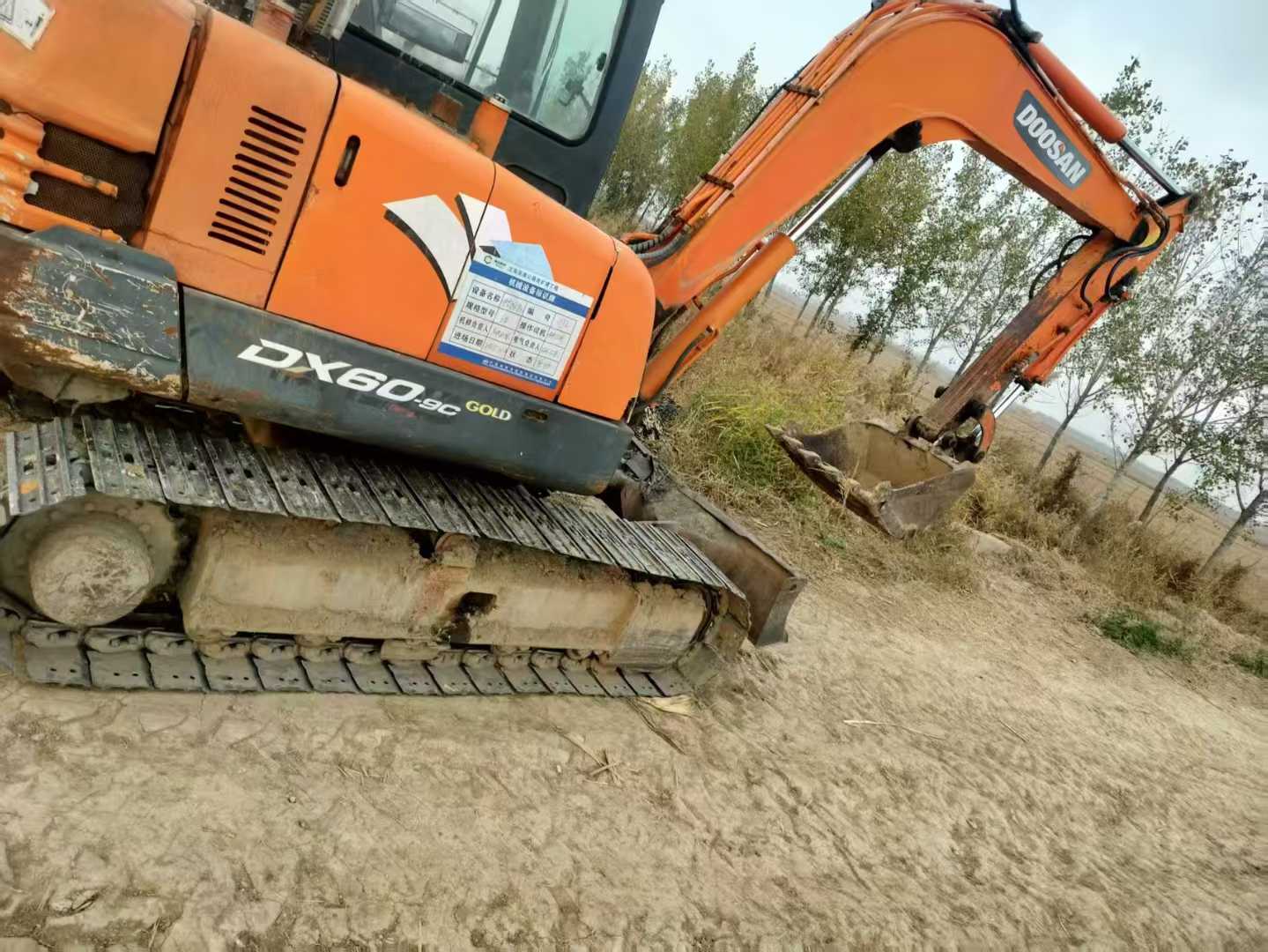 Used Doosan DH55 Excavator 2011 Model / 2