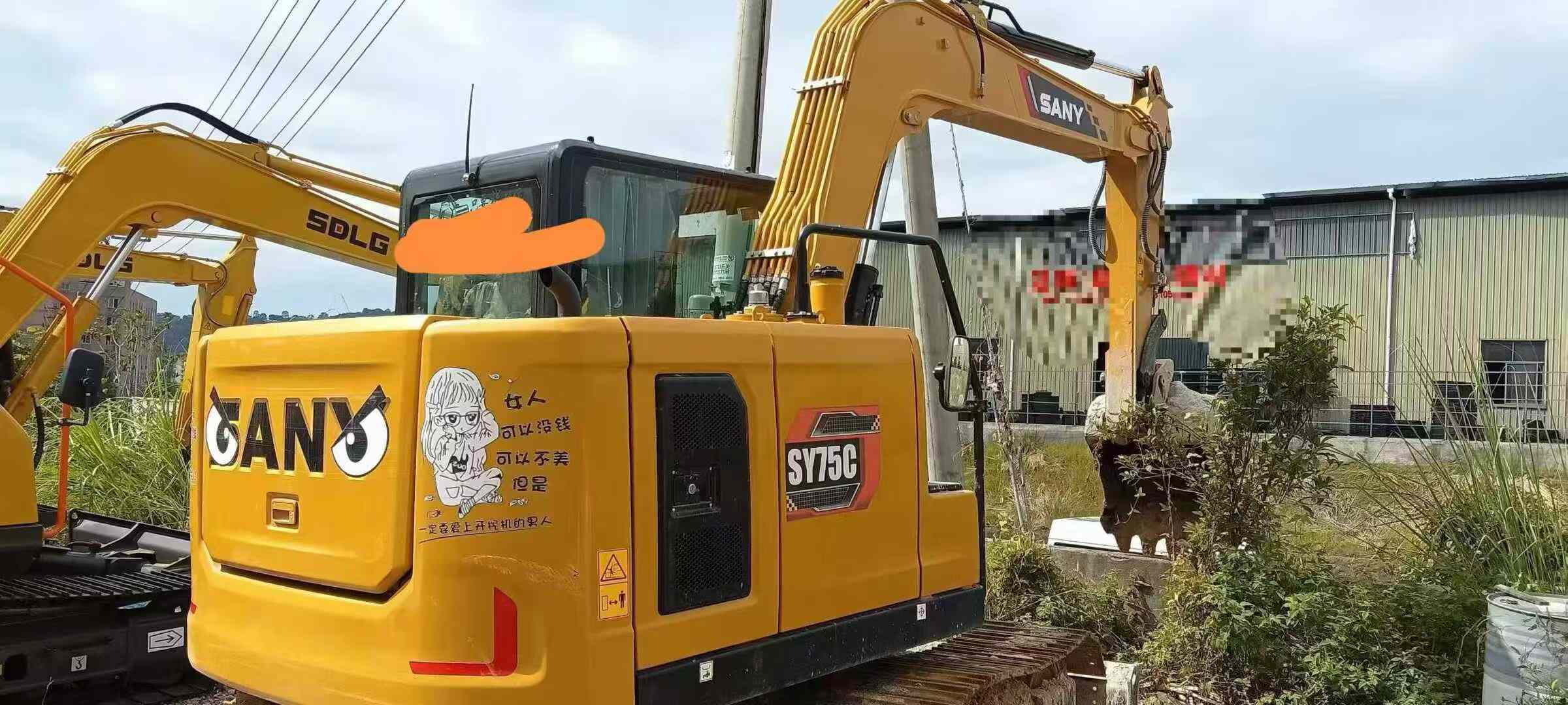 Used Sany SY70C Excavator 2024 Model