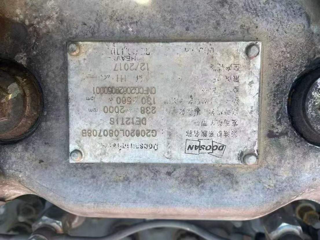 Used Doosan DH500 Excavator 2016 Model / 3