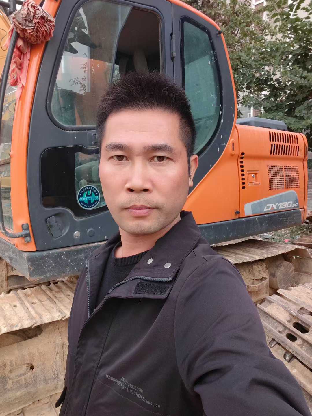 Used Doosan DX130-9C Excavator 2020 Model