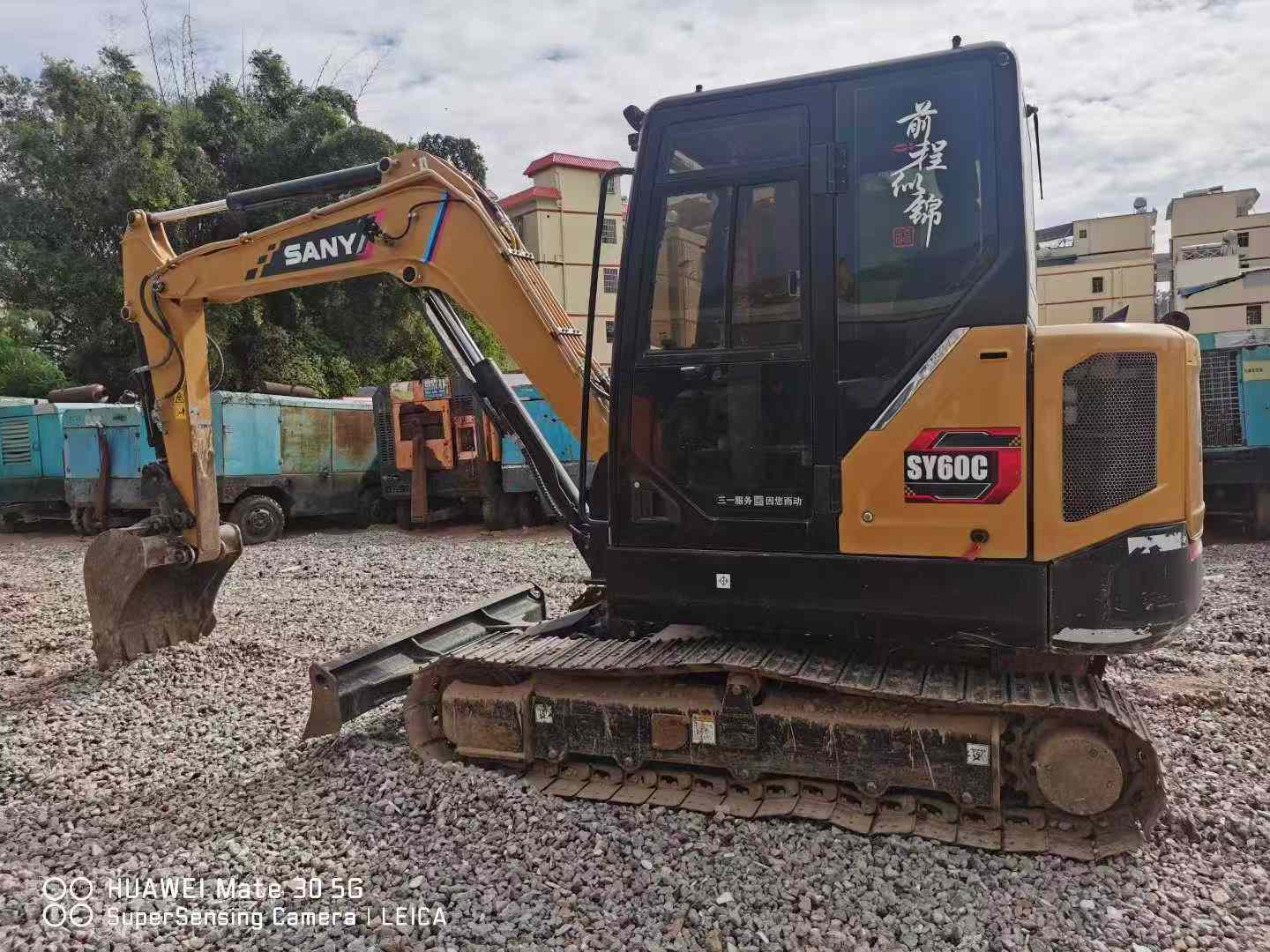 Used Sany SY60 Excavator 2023 Model