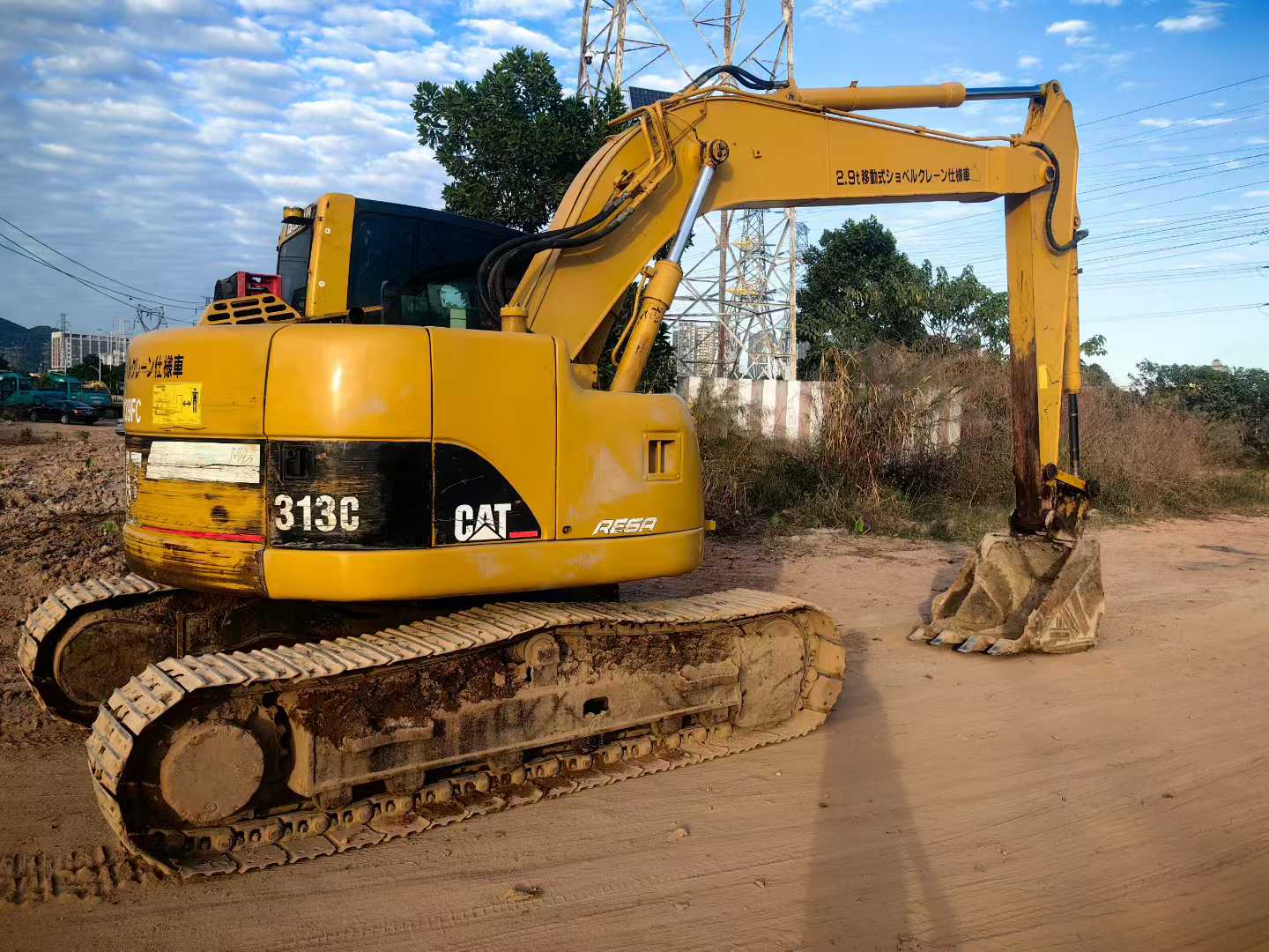 Used Caterpillar M313C Excavator 2016 Model