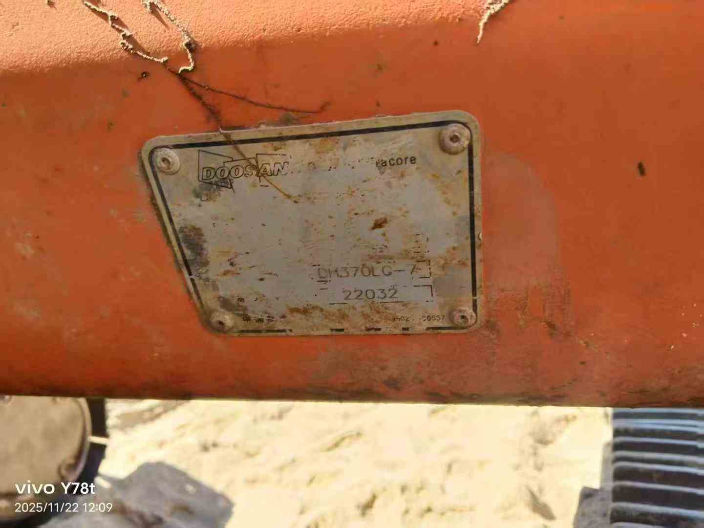 Used Doosan DH70 Excavator 2016 Model / 6