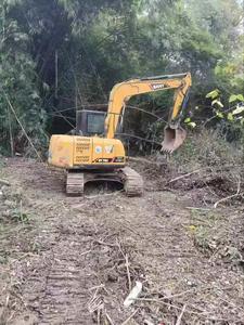 Buy Sany SY75 Used Excavator Used Sany SY75 Excavator 2020 Model