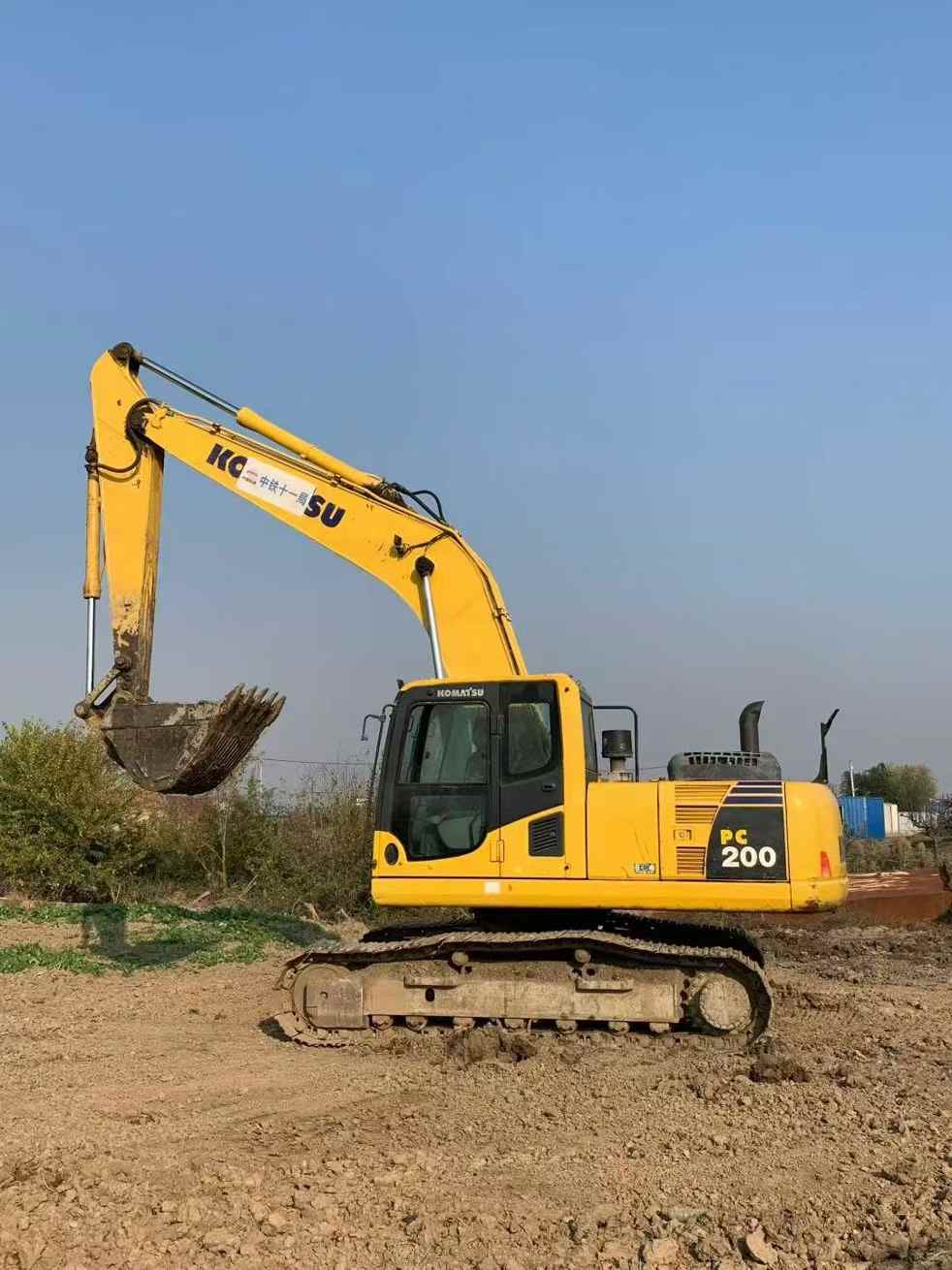 Used Komatsu PC200-8 Excavator 2021 Model