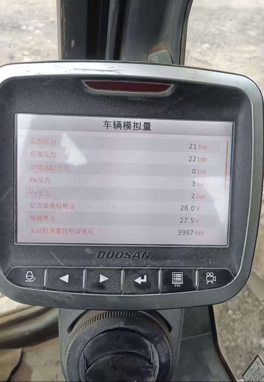 Used Doosan DX230LC-9C Excavator 2018 Model / 5