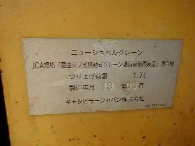 Used Caterpillar CT08 Excavator 2016 Model / 5