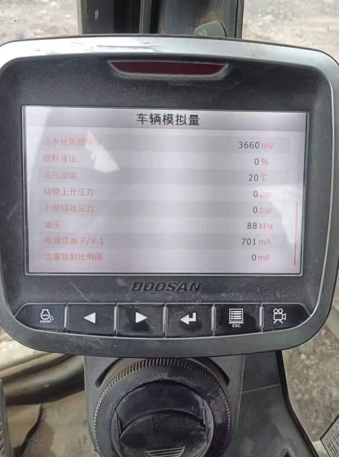 Used Doosan DX230LC-9C Excavator 2018 Model / 4