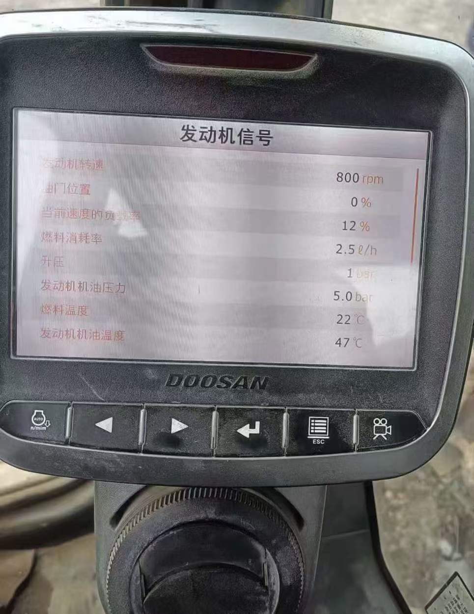 Used Doosan DX230LC-9C Excavator 2018 Model / 7