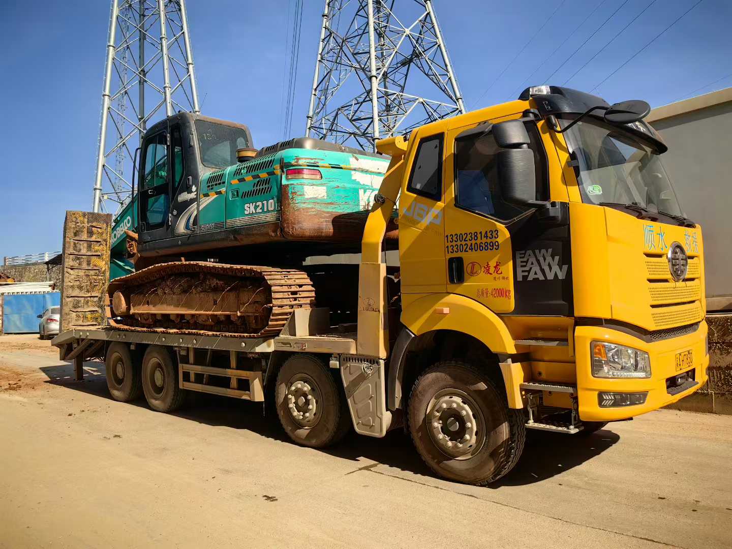 Used Kobelco SK210 Excavator 2016 Model / 2