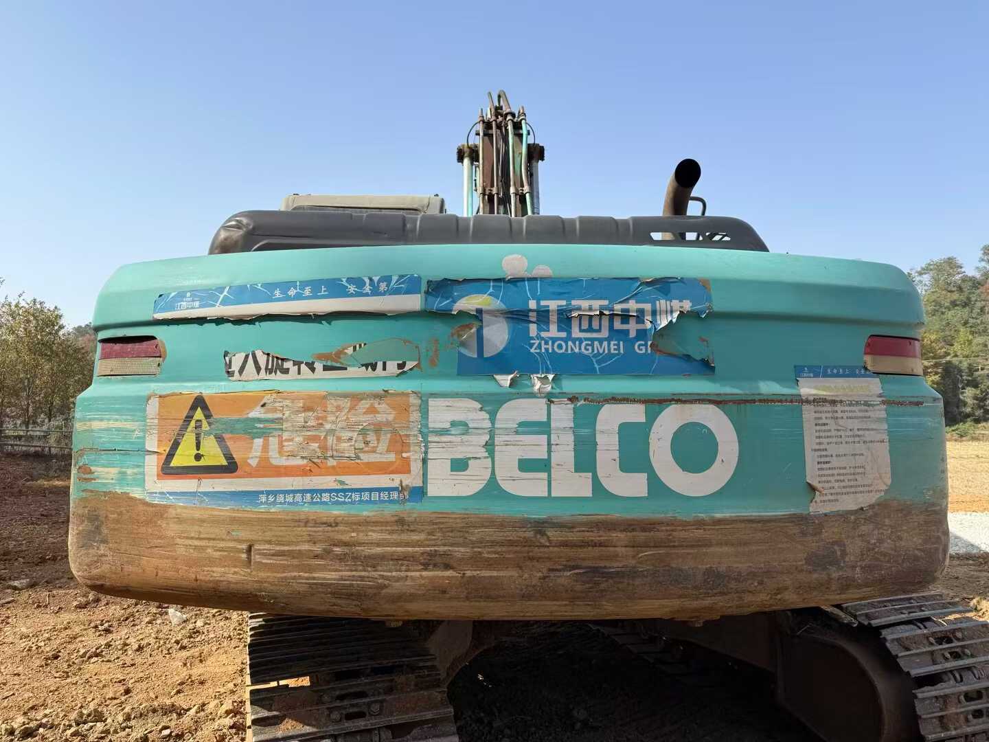 Used Kobelco SK210 Excavator 2016 Model / 3