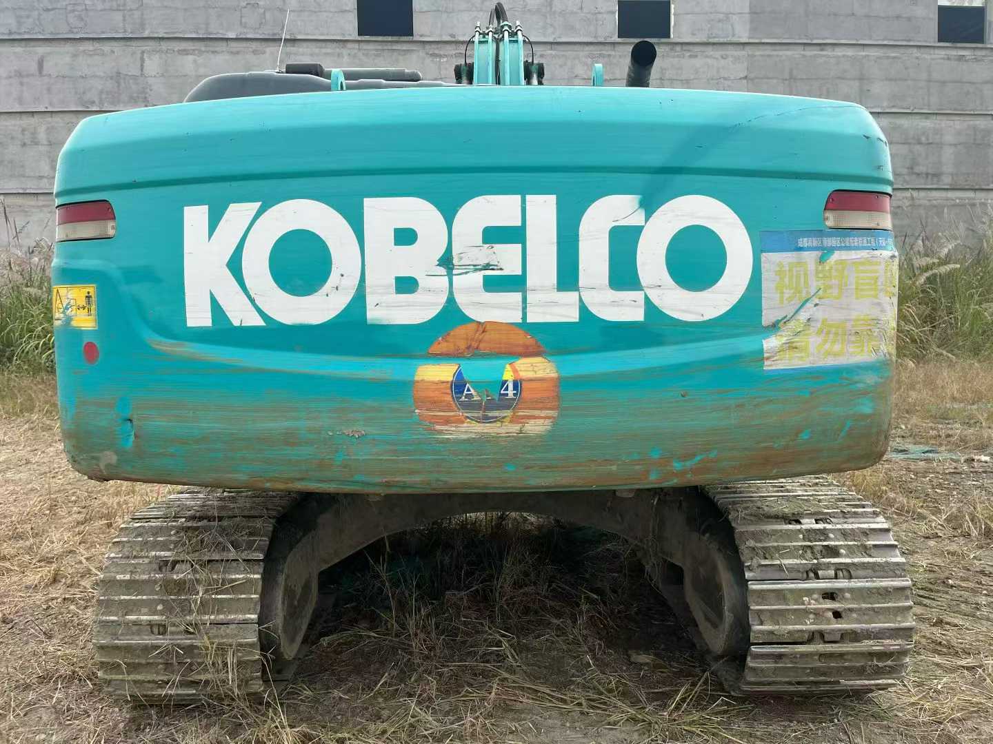Used Kobelco SK210 Excavator 2019 Model / 3