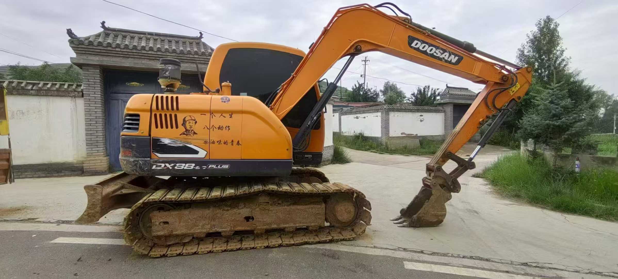 Used Doosan DX75 Excavator 2020 Model
