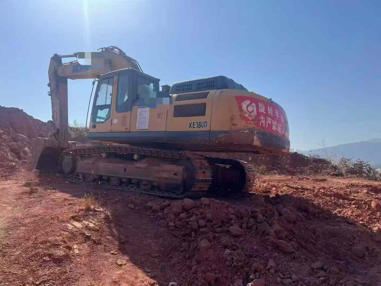 Used XCMG XE370D Excavator 2017 Model