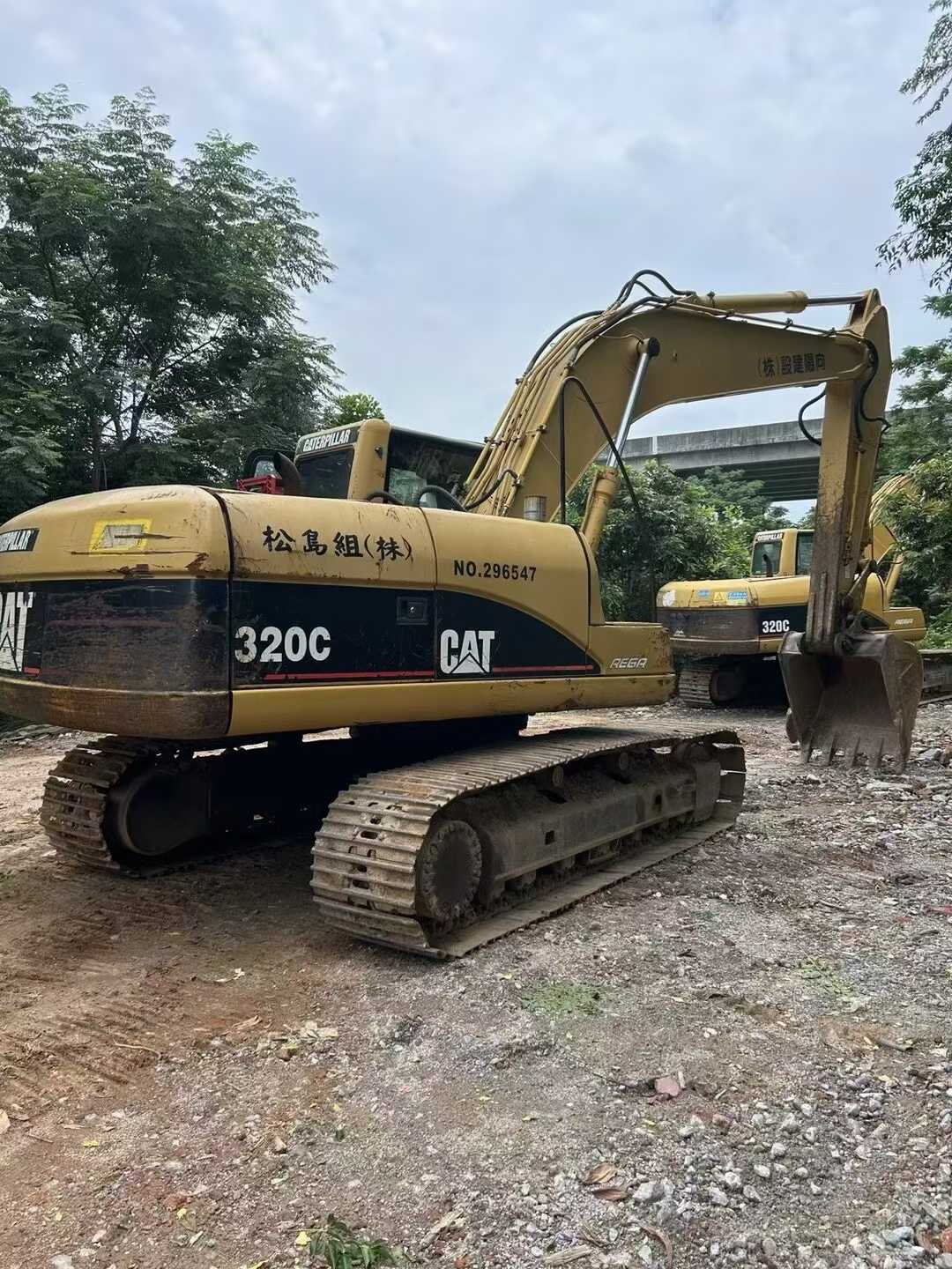 Used Caterpillar 320C Excavator 2016 Model / 9