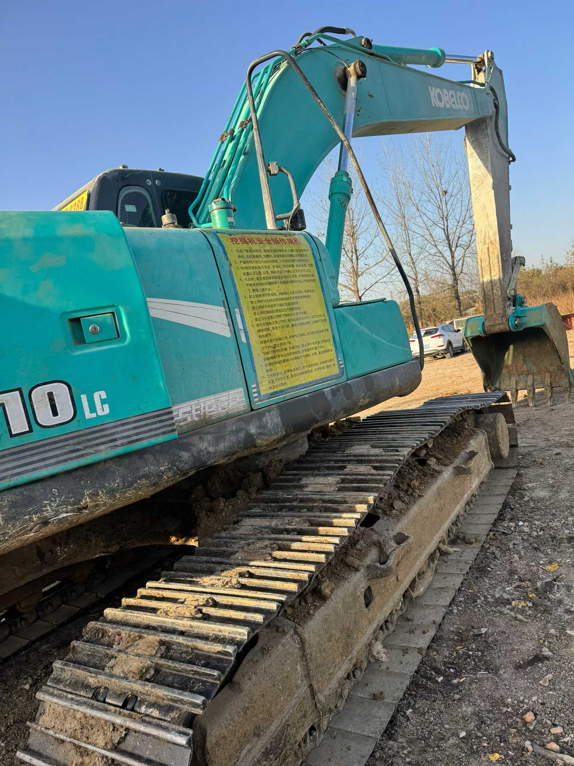 Used Kobelco SK210 Excavator 2011 Model