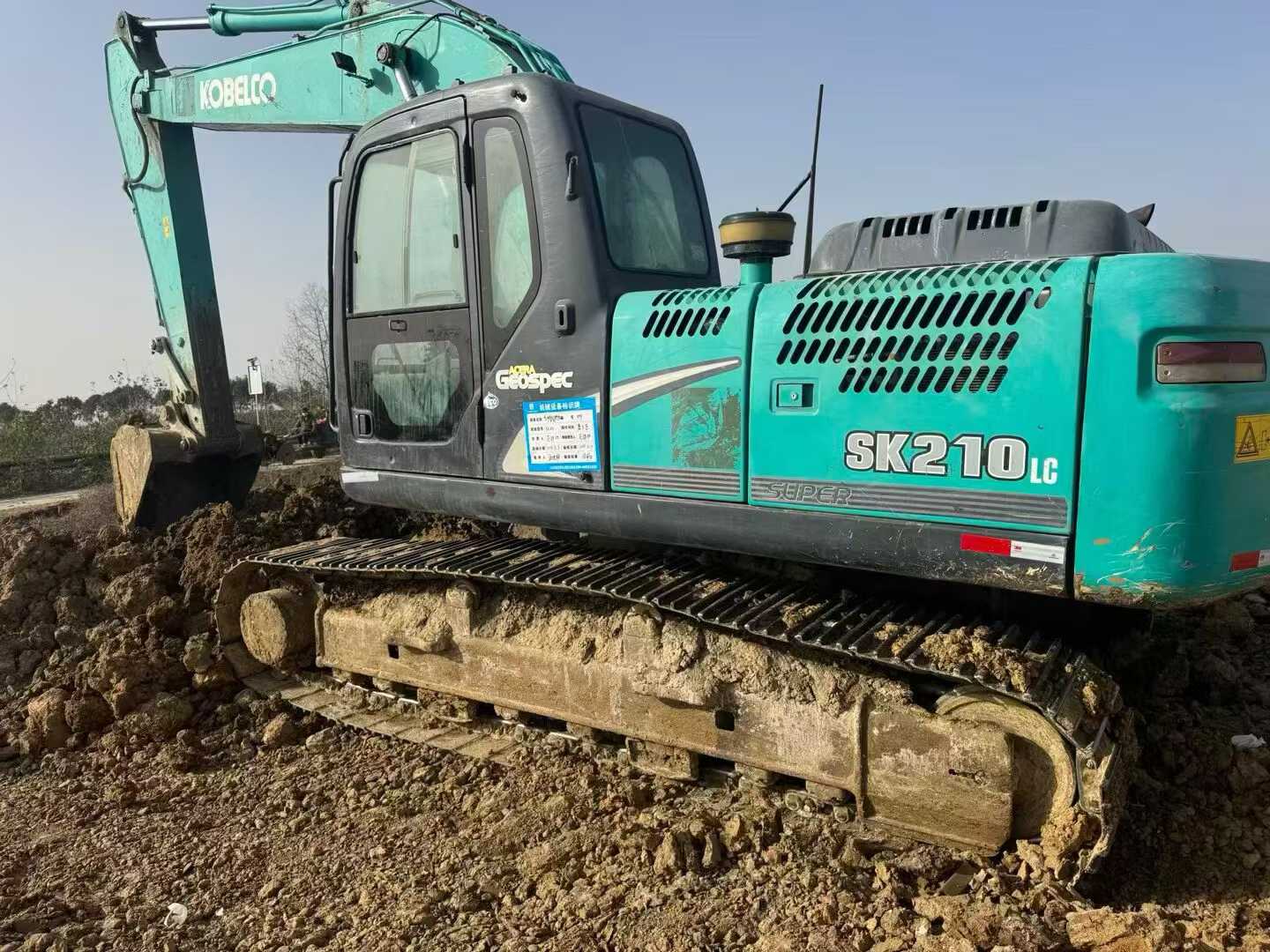 Used Kobelco SK210 Excavator 2013 Model