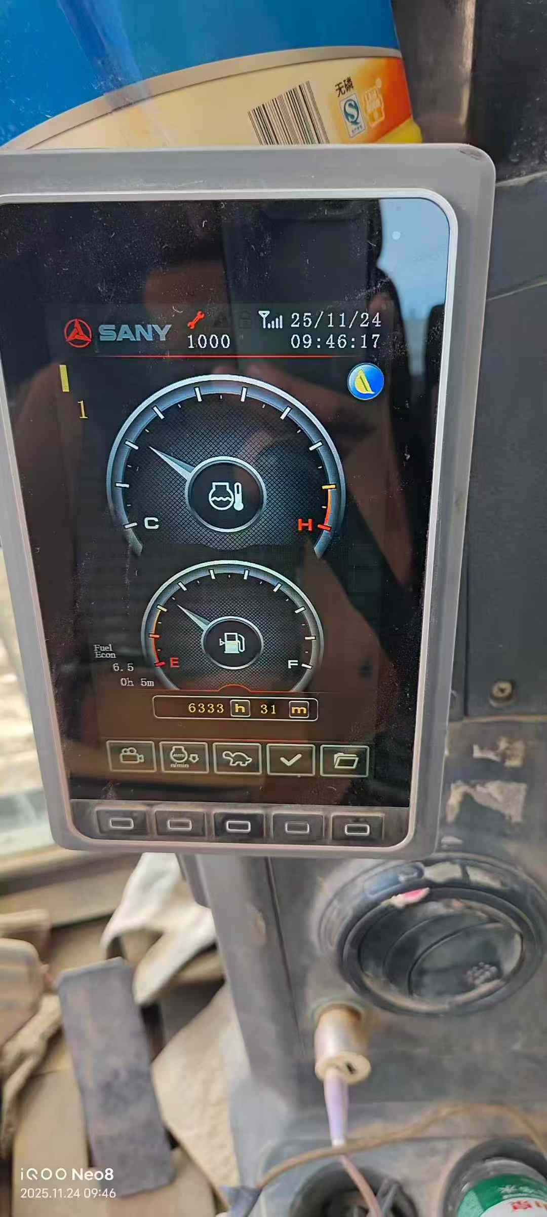 Used Sany SY85 Excavator 2016 Model / 2