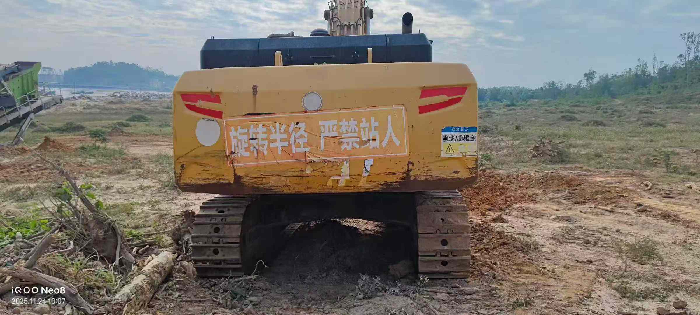 Used Sany SY85 Excavator 2016 Model