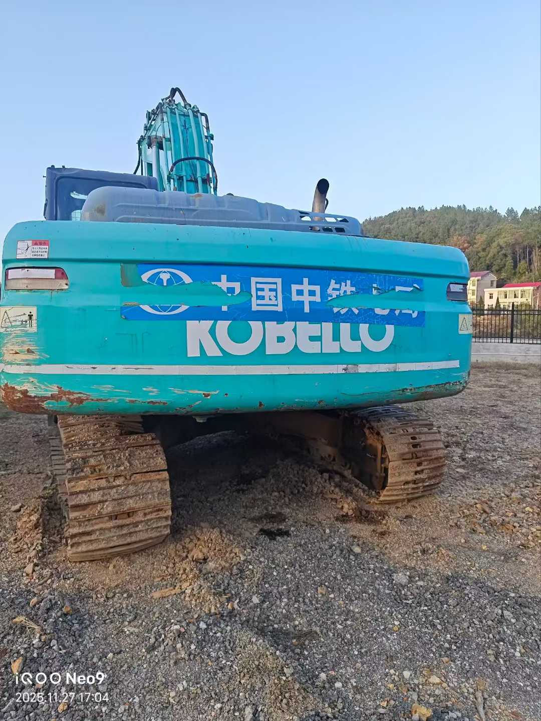 Used Kobelco SK250 Excavator 2016 Model
