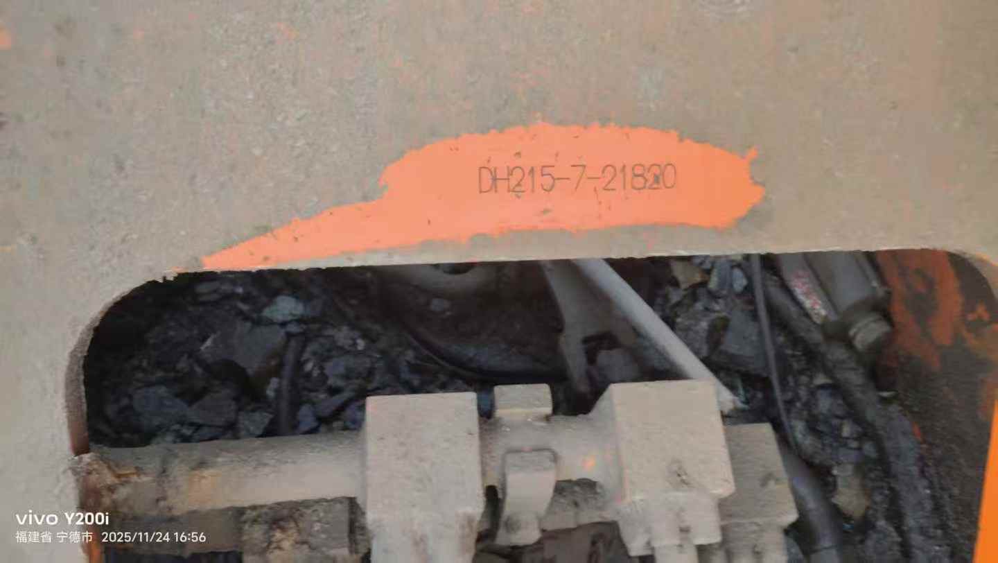 Used Doosan DX15 Excavator 2016 Model / 7