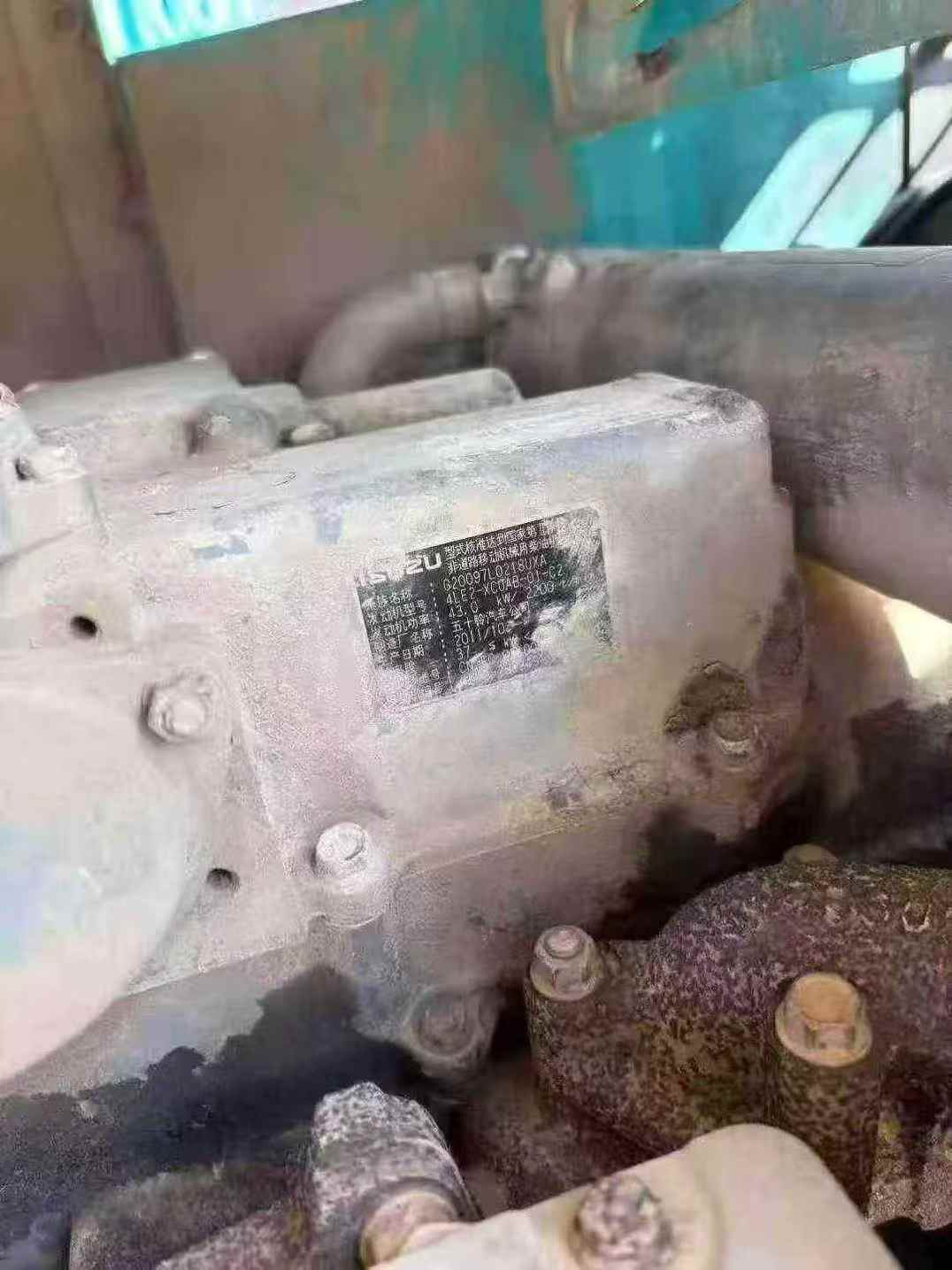 Used Kobelco SK75 Excavator 2012 Model / 8