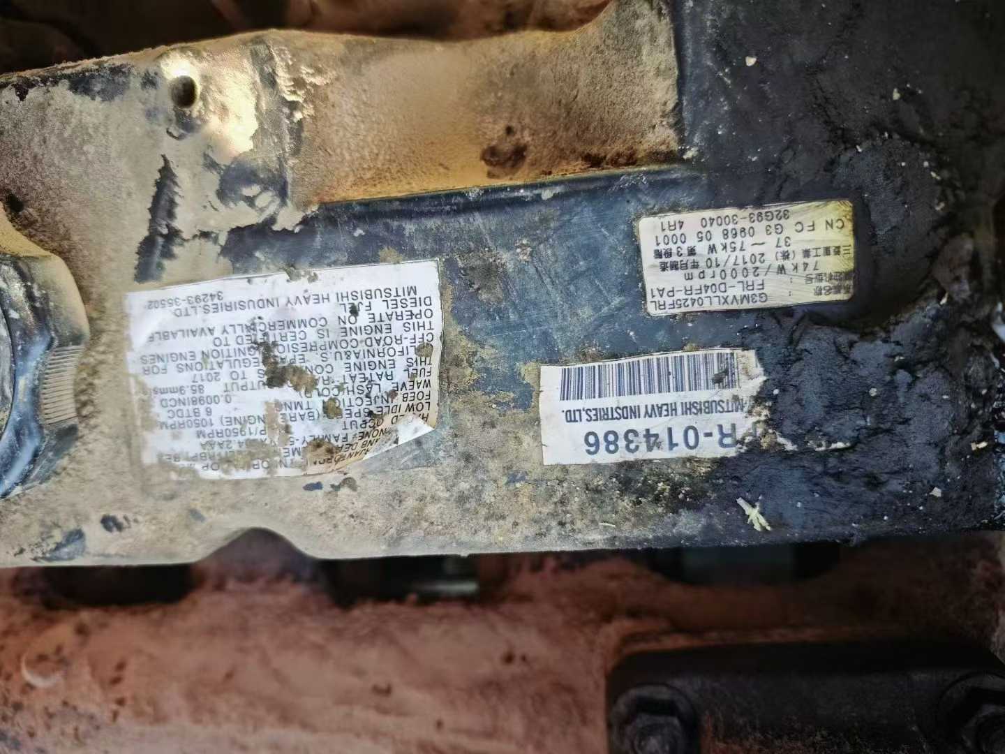 Used Kobelco SK130 Excavator 2018 Model / 3