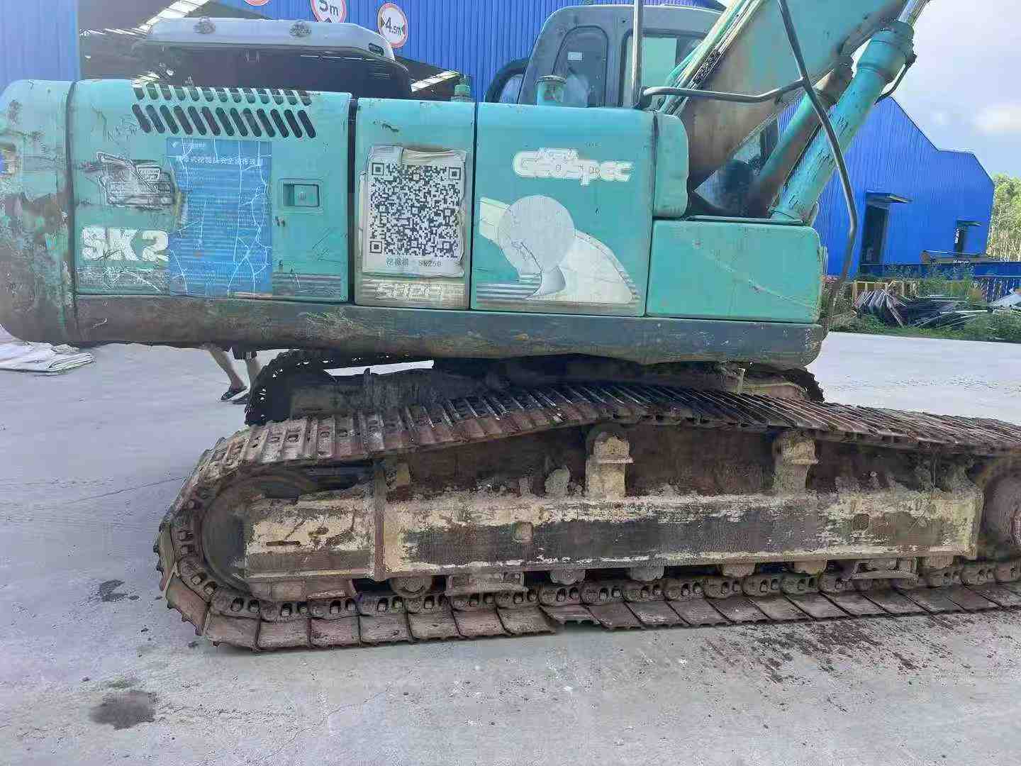 Used Kobelco SK250 Excavator 2010 Model