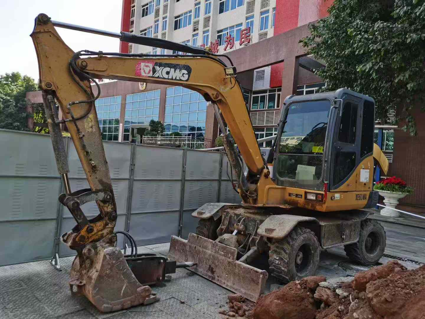 Used XCMG XE60 Excavator 2019 Model