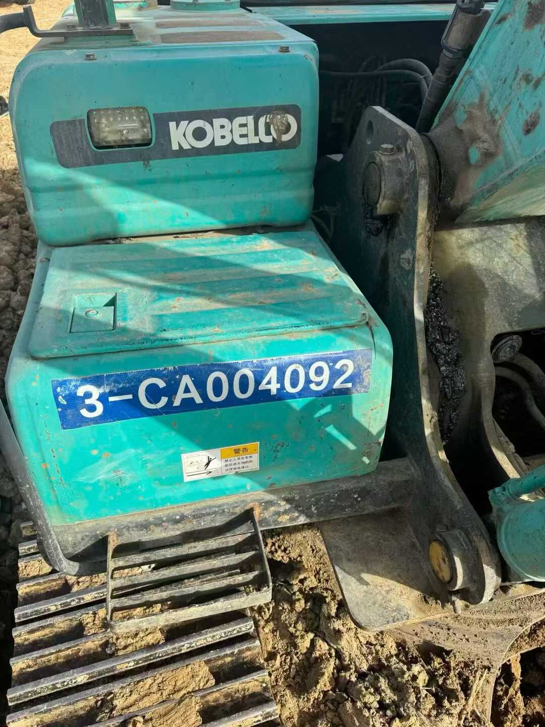 Used Kobelco SK210 Excavator 2013 Model / 2