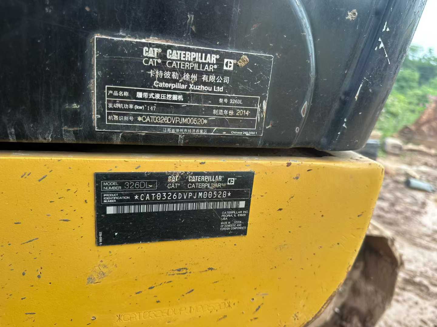 Used Caterpillar 326DL Excavator 2014 Model / 3