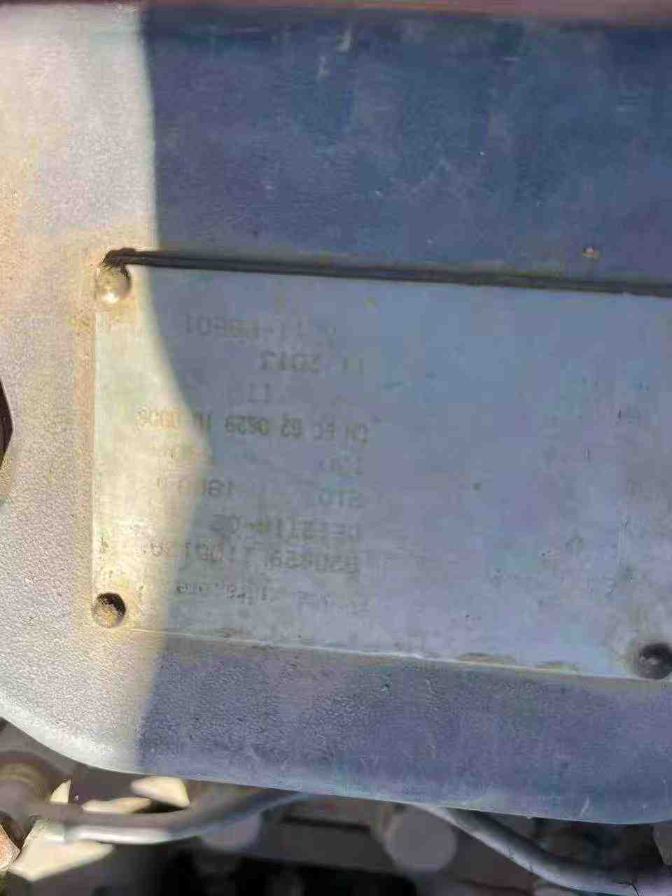 Used Doosan DX80 Excavator 2014 Model / 4