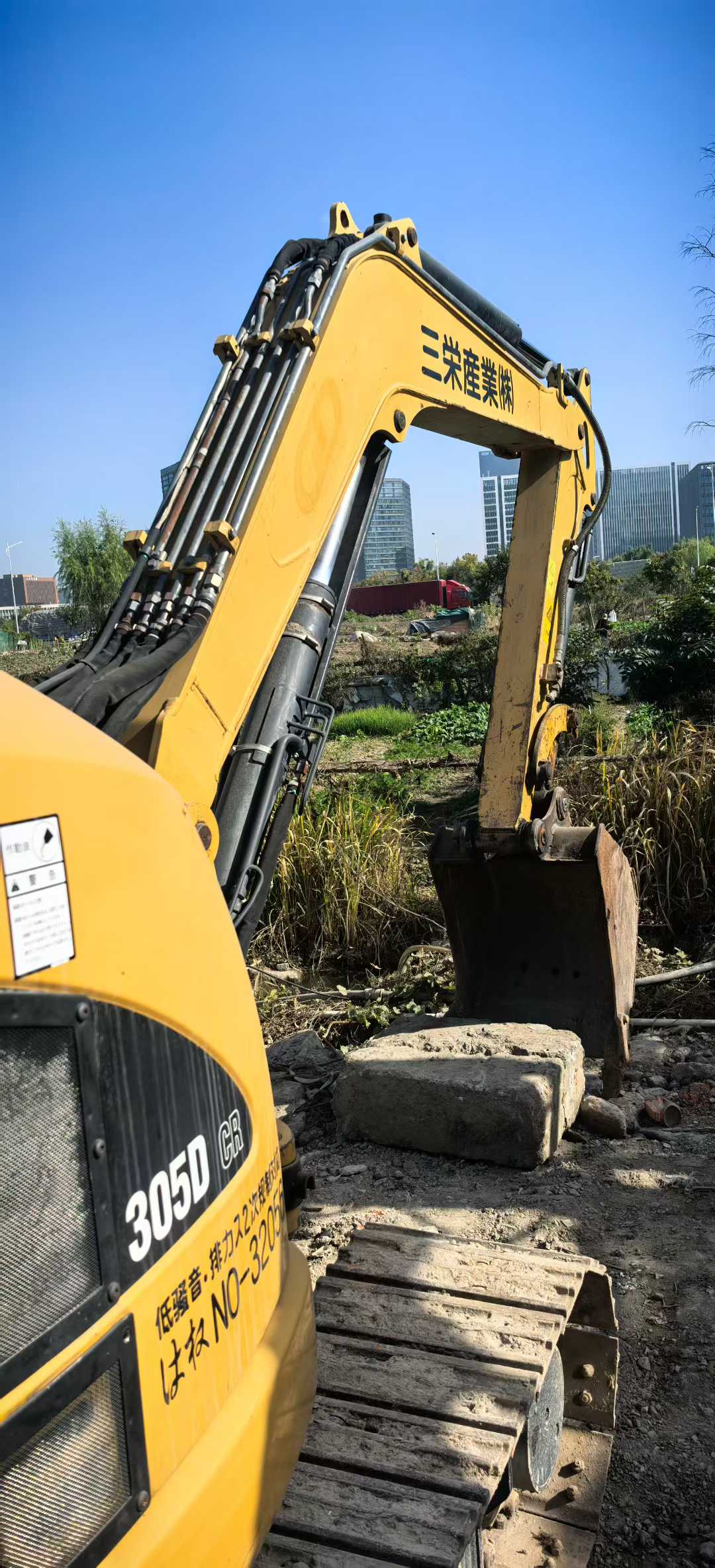 Used Caterpillar 305ECR Excavator 2016 Model / 9