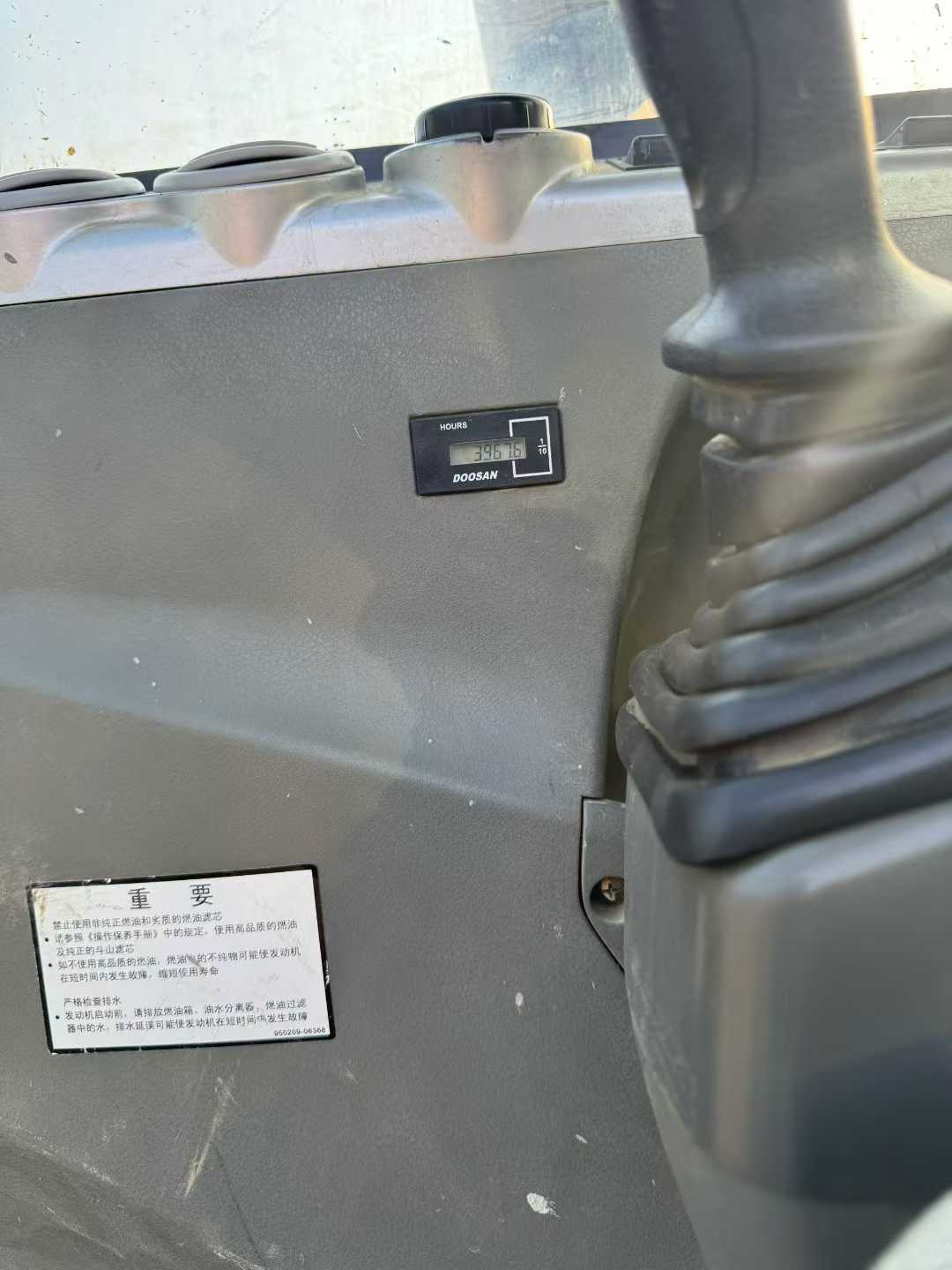 Used Doosan DX60-9 Excavator 2021 Model / 7