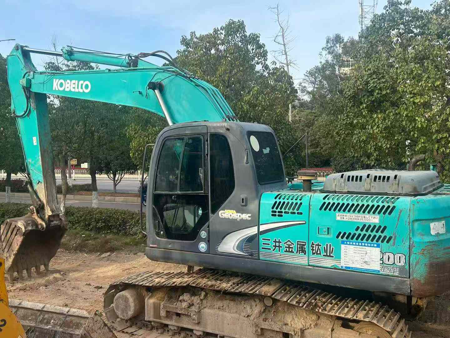 Used Kobelco SK200 Excavator 2018 Model / 2