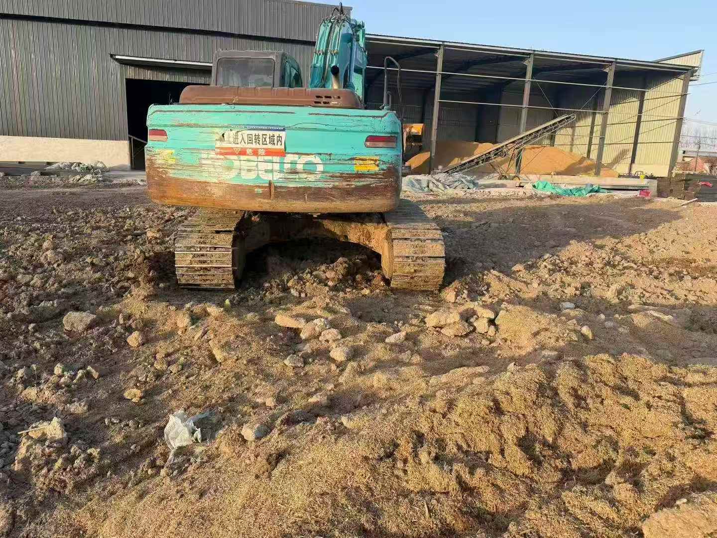 Used Kobelco SK210 Excavator 2010 Model / 2