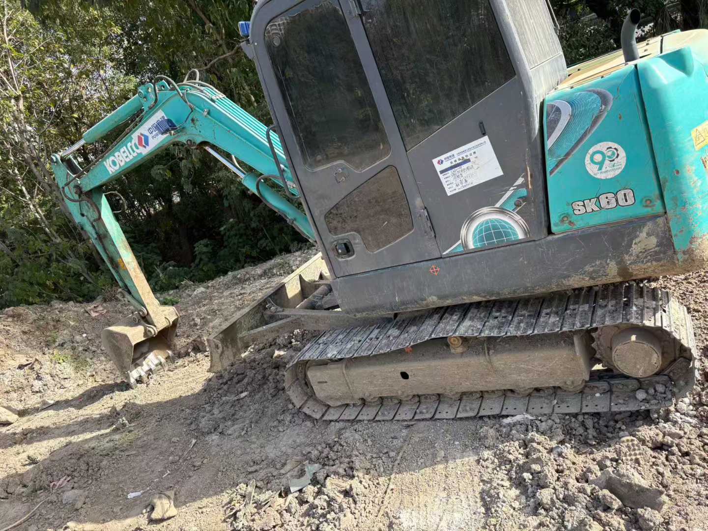 Used Kobelco SK60 Excavator 2020 Model