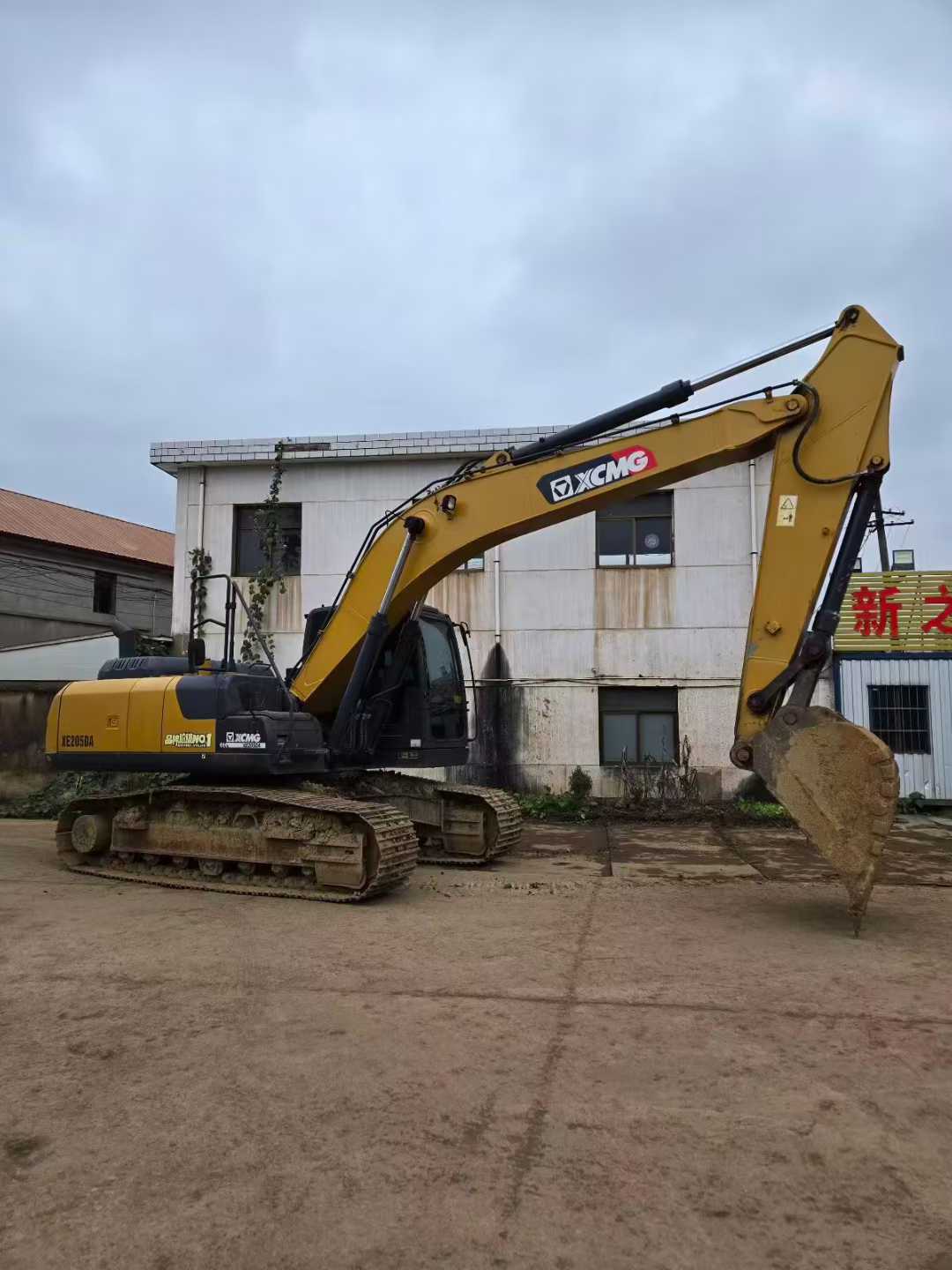 Used XCMG XE205GH Excavator 2022 Model