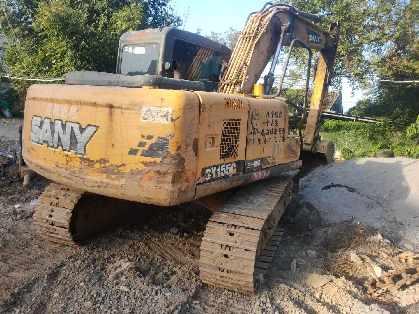 Used Sany SY135 Excavator 2014 Model