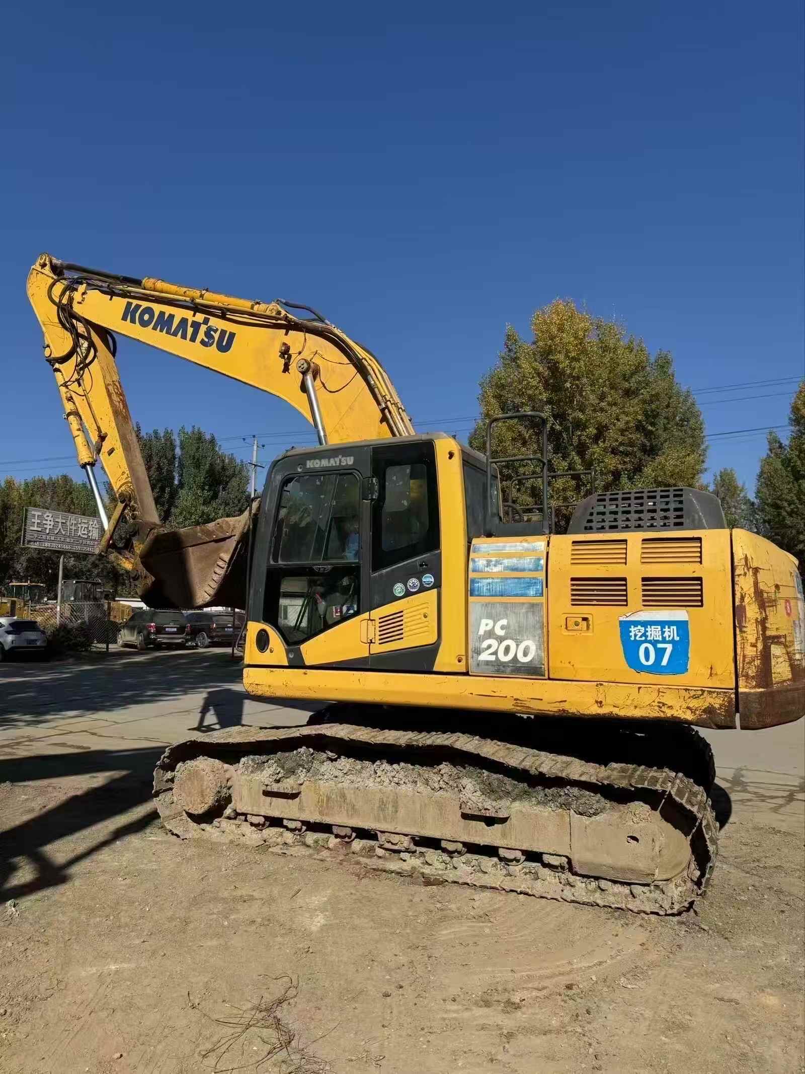 Used Komatsu PC200-10 Excavator 2022 Model