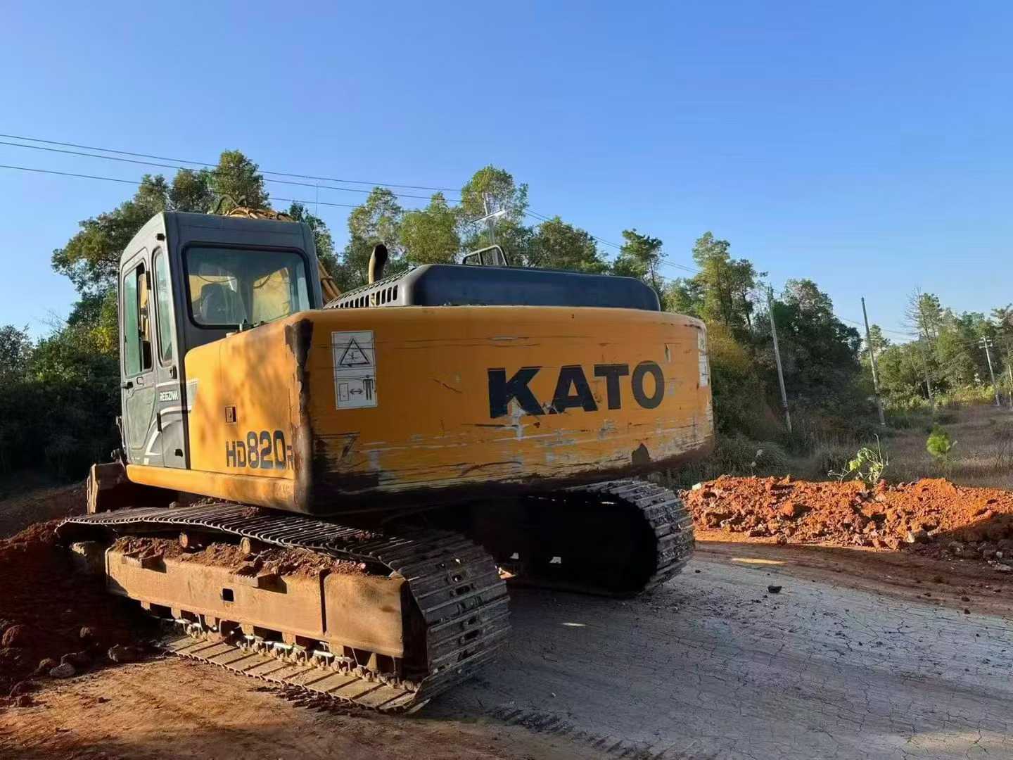 Used Kato 100NS-N Excavator 2016 Model