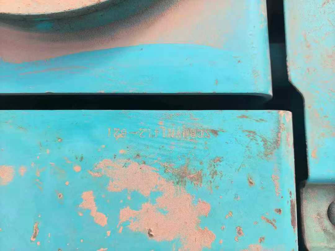 Used Kobelco SK200 Excavator 2016 Model / 5