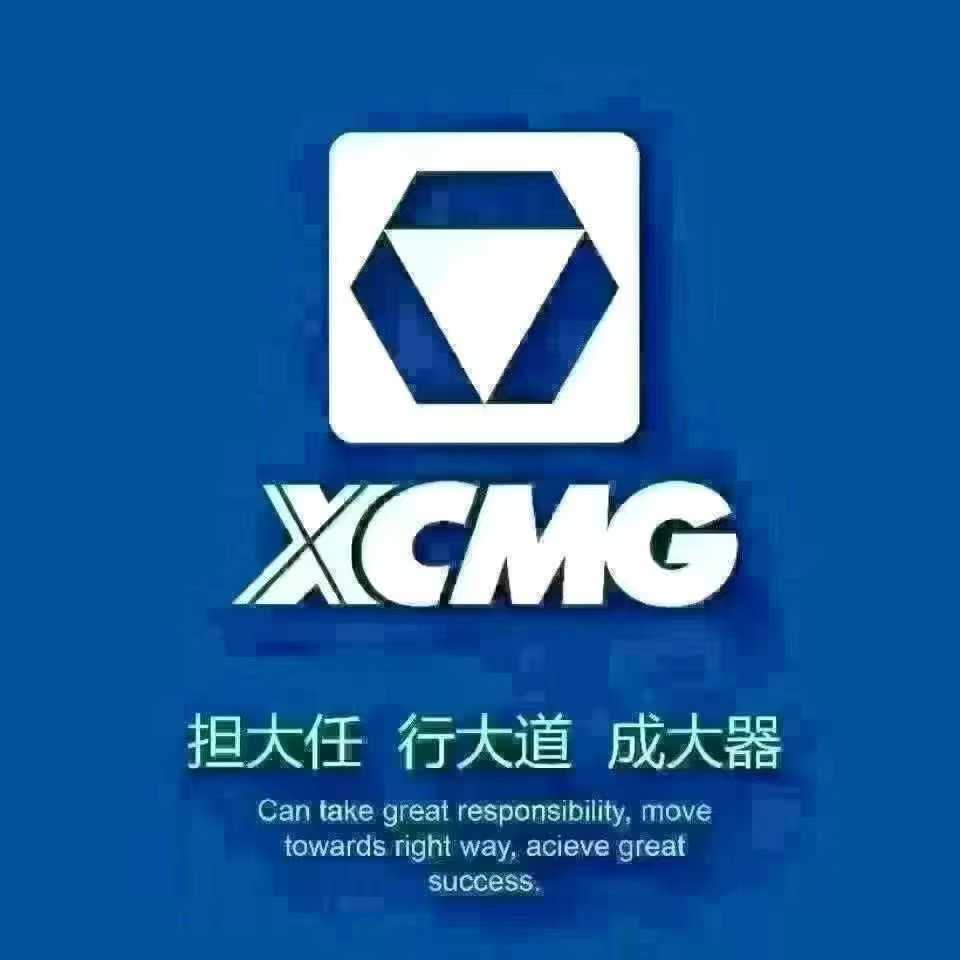 Used XCMG XE80 Excavator 2016 Model / 5