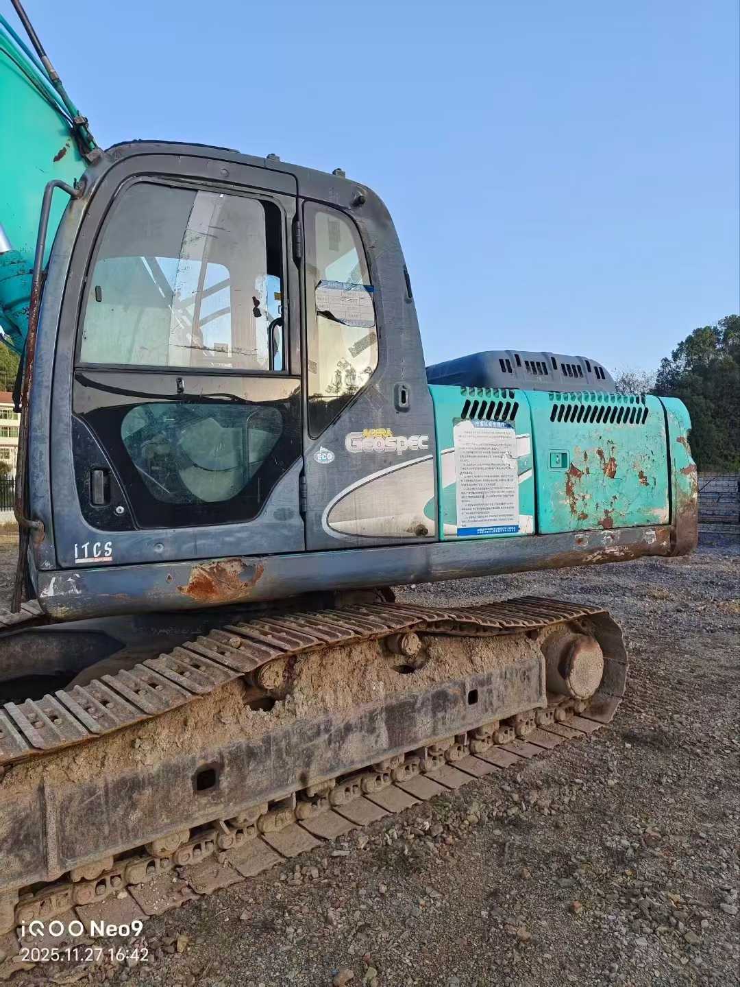 Used Kobelco SK250 Excavator 2016 Model