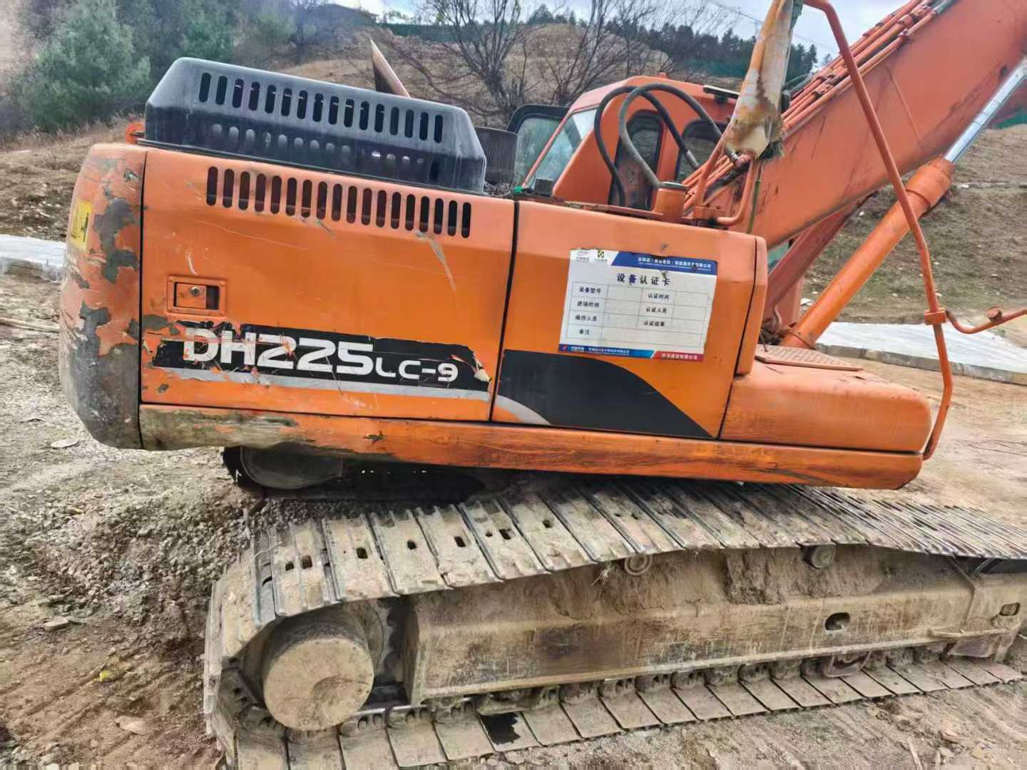 Used Doosan S225 Excavator 2016 Model