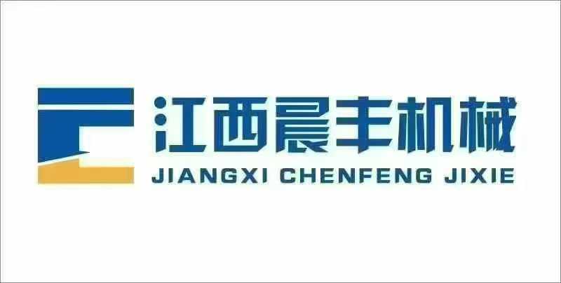 Used XCMG XE80 Excavator 2016 Model / 4