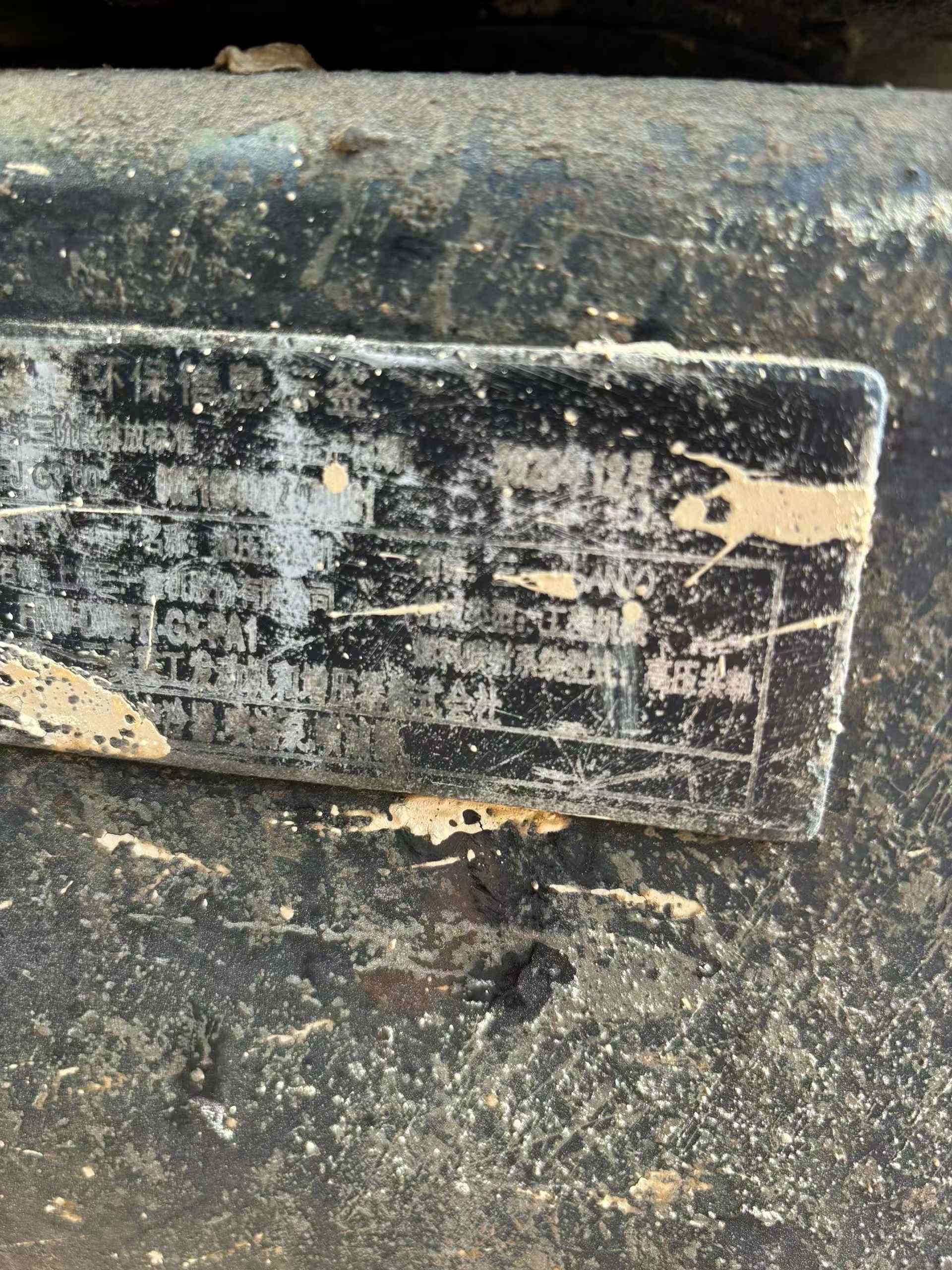 Used Sany SY245H Excavator 2020 Model